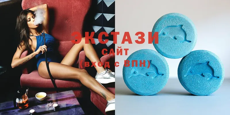 Ecstasy ешки  купить наркотики цена  Алексеевка 